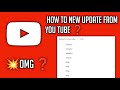  how to new update  you tube update omg  tamil you tube update