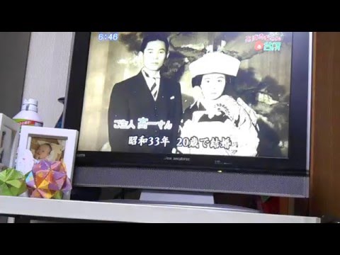 千榮子おばあちゃんの台所=1