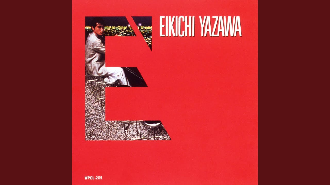 Shuronokageni (Remastered 2022) - YouTube