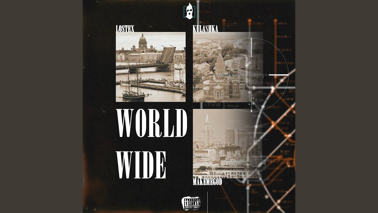 Watch WorldWide (Prod. by Kulashka & Gredy & VisaGangBeatz) on YouTube Watch WorldWide (Prod. by Kulashka & Gredy & VisaGangBeatz) on YouTube