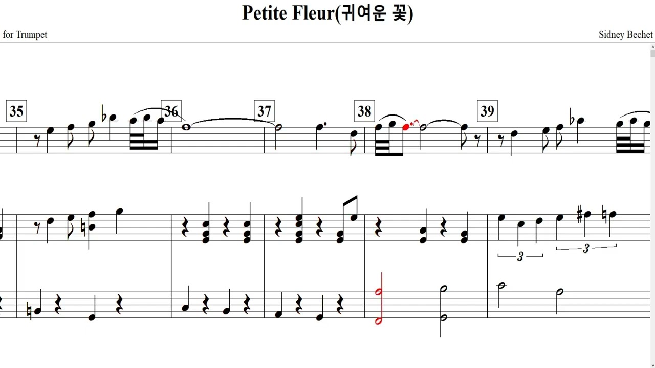 Petite Fleur(귀여운 꽃) / Sidney Bechet-for Trumpet