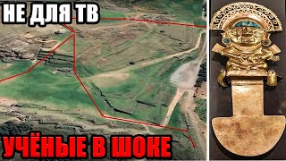 ЦИВИЛИЗАЦИЯ В НЕДРАХ ЗЕМЛИ! 25.10.2025! СПЕЦ.СЛУЖБЫ ДЕЛАЮТ ЭТО...