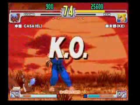 SFIII: 3rd Strike - 43rd Kansai Ranking Battle [Part 2]