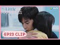 【My Little Happiness】EP23 Clip | He blamed himself for not protecting her | 我的小确幸 | ENG SUB