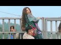 بنت عندها قوه خارقه بتشوف اللي الناس مش بتشوفه لكن بيختفي حبيبها فظروف غامضه وبتقرر تدور عليه