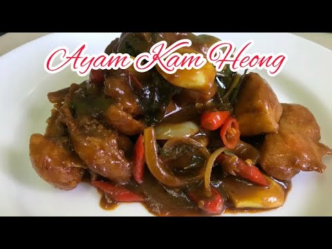 Ayam Kam Heong Chicken Kam Heong Youtube