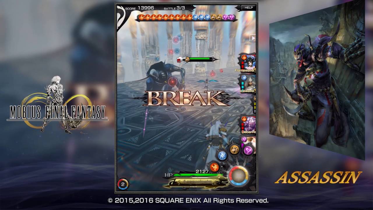 Assassin Job Mobius Final Fantasy Wiki