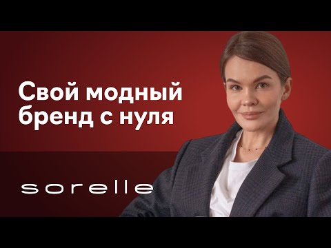 Video: Sorelle Krivoshlyapov Masha e Dasha: biografia, foto