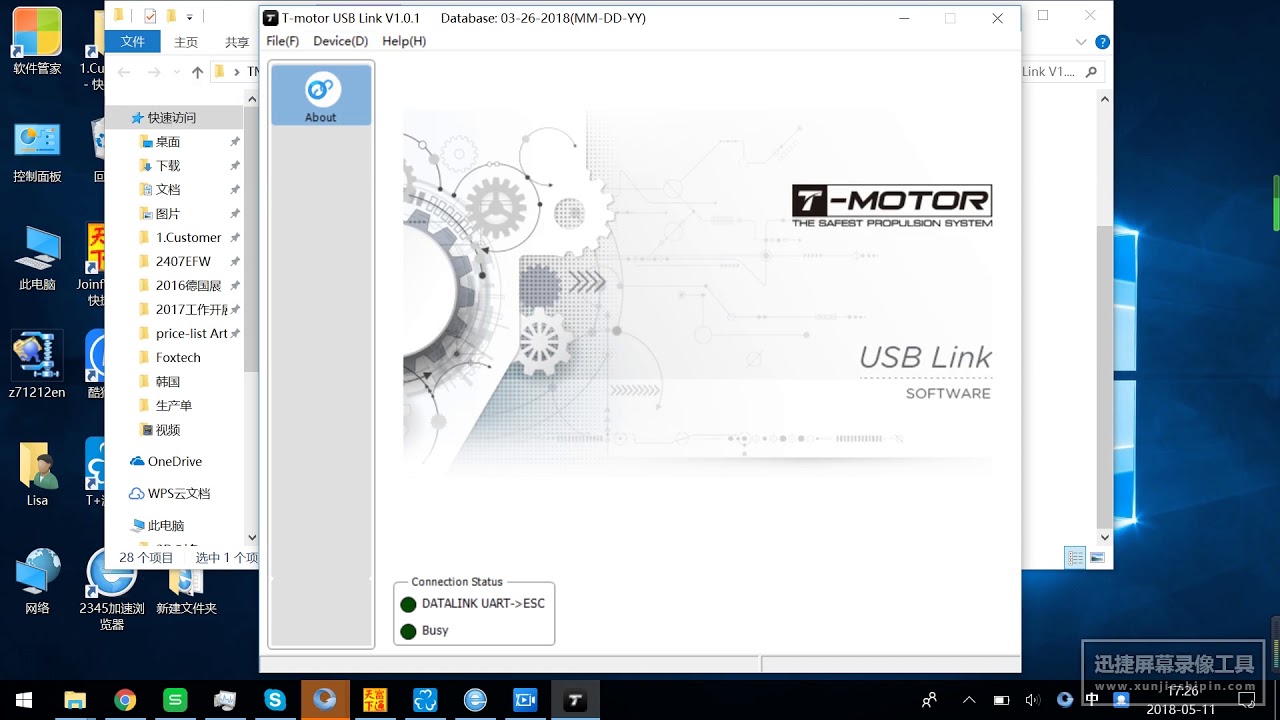 How to programme ALPHA ESCs with DATA LINK YouTube