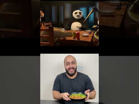 المكون السري نودلز كونغ فو باندا