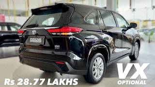 2026 TOYOTA INNOVA HYCROSS VX (O) HYBRID e-CVT 😍 Rs 28.77 LAKHS ❤️INNOVA HYCROSS VX OPTIONAL HYBRID