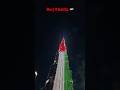 Amazing Dubai Burj Khalifa 🇦🇪✌️🥰#dubai #burjkhalifa #shortsfeed #shortvideo #youtubeshorts