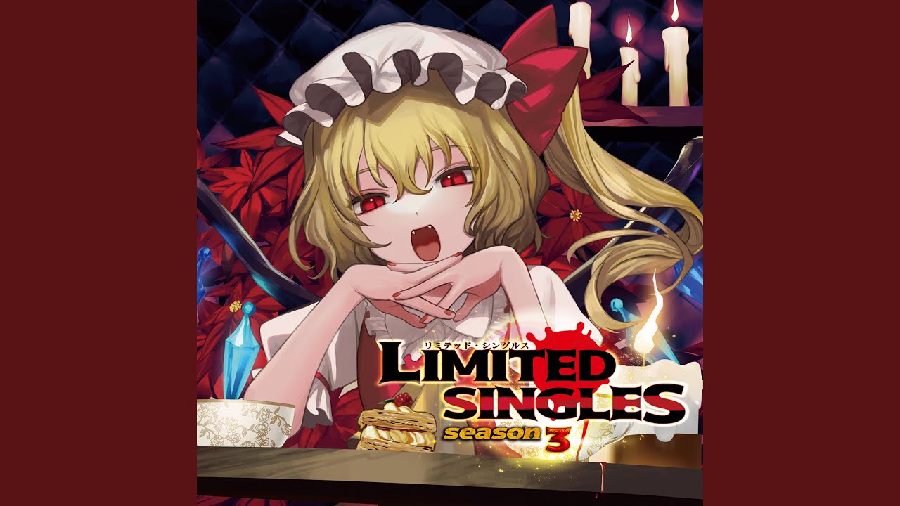 暁record omen OMEN ‑ 曲・歌詞：暁Records | Spotify