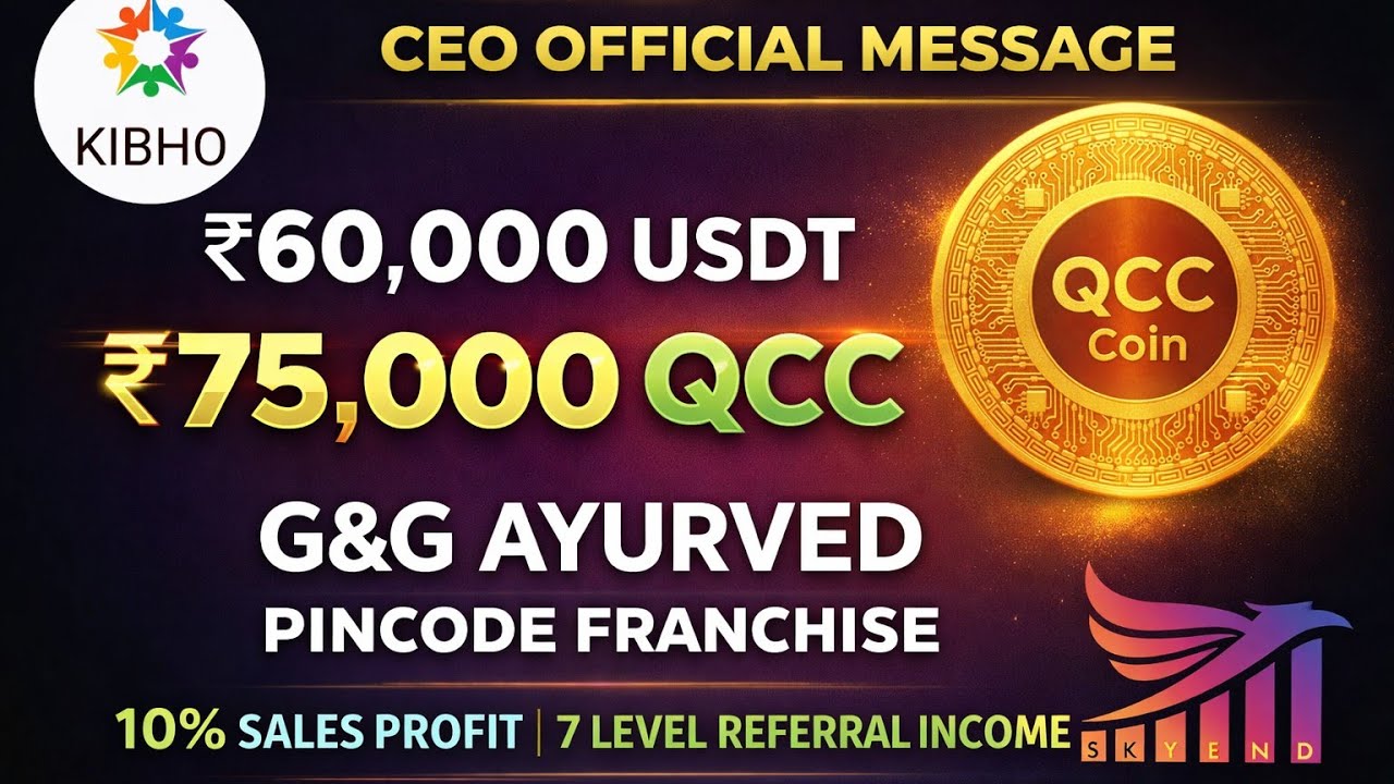 Ayurvedic Franchise Business | G&G Ayurved CEO Audio | USDT Income Plan