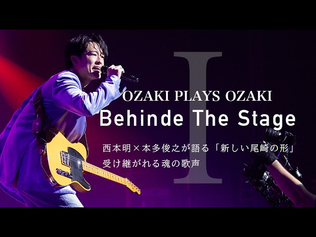 今日の一曲♫No 923 尾崎豊 Teenage Blue covered by タニしゃん - YouTube