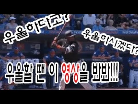 우울할때 보면 좋은 영상
