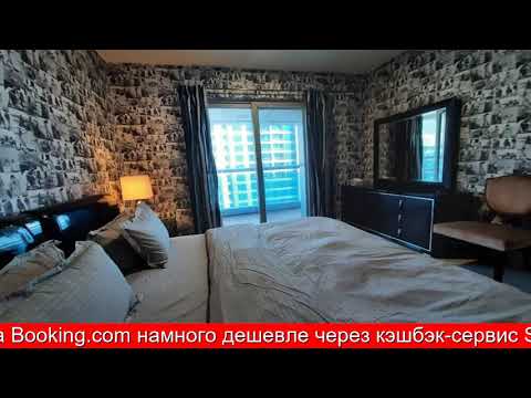 Обзор отеля skynest holiday homes princess tower 68th floor 1 bedroom apartment в Дубай. ОАЭ