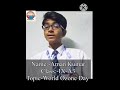 World Ozone Day