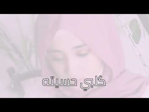 ديما كام بعد الفراق حالات واتساب ستوريات