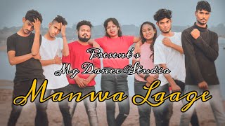 Manwa Lage Mgdance Studio Mohan Mohare Dance Video