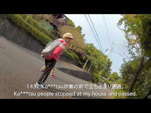 2022_1027　通行妨害