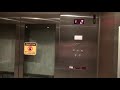 Huge Schindler Hydraulic Elevator - Short Pump Town Center - Richmond, VA