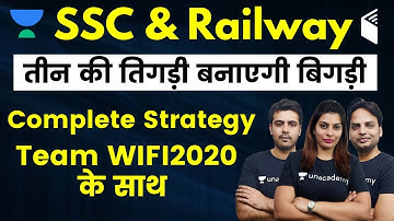 SSC & Railway Exams | Complete Strategy with Team "WIFI2020"