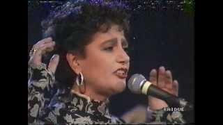 Mia Martini in Io e te. Presentazione di Enzo Jannacci. Live 1989 chords