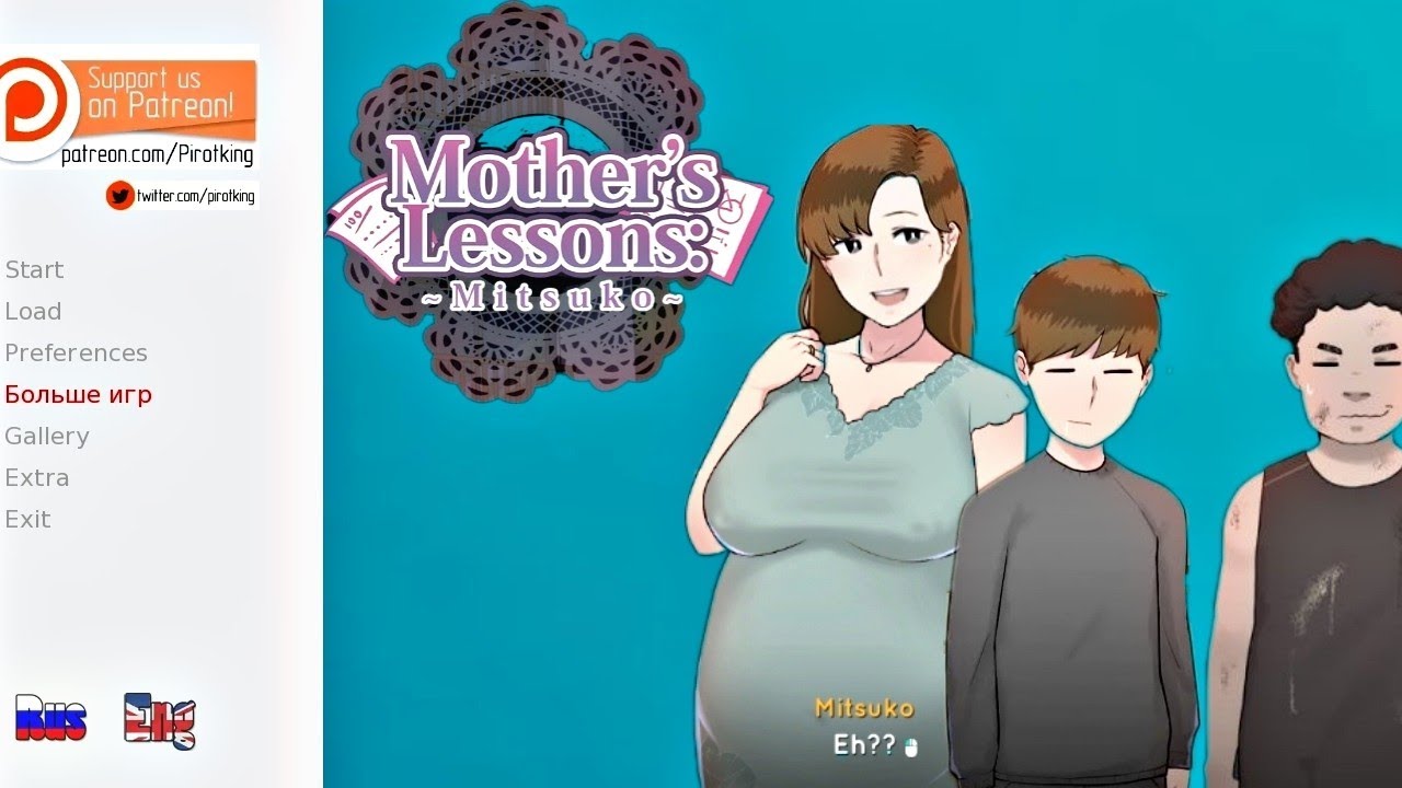 Mom lesson