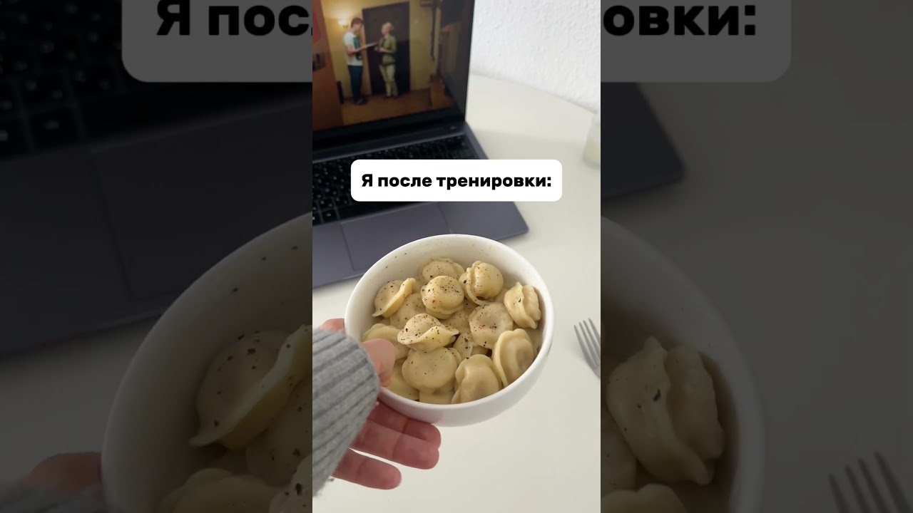 В тгк ТРАНЖИРНАЯ (ссылка в профиле) делюсь своими тренировками и мотивацией