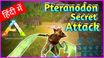 Ark Survival Evolved Mobile : PTERANODON SECRET  ATTACK ( BARREL ROLL )  | OneClue Gaming