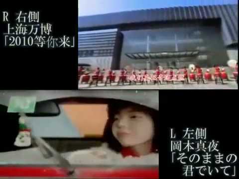 中国充满了剽窃.flv - YouTube