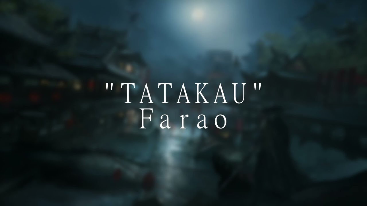 "Tatakau" Trap Type Beat | 2026 | Prod. Farao