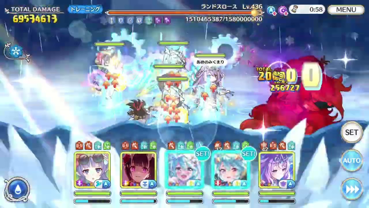 ランドスロース　3.09　目押し1　r472 m79