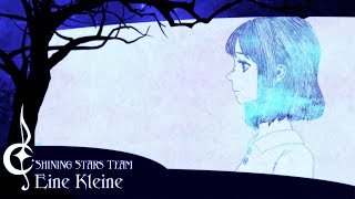 【Kenshi Yonezu RUS cover】philin - Eine Kleine [Shining Stars Team]