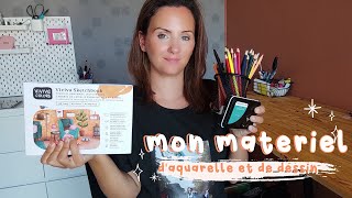 🎨 MON MATERIEL D&#39;AQUARELLE et DESSIN l petit budget et débutants 🖌️