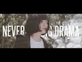 StereoWall - Never Ending Drama [Official Video]