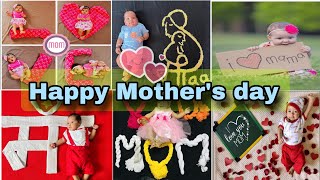 Mother's day baby photoshoot ideas 2024 । diy baby photoshoot ideas at home ।Happy Mother's day 2024