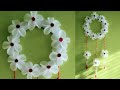 Wall Hanging | Foam Sheet Flowers | Foam Sheet Craft | Best Out Of Waste | GT art n craft