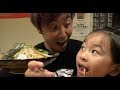 子供と日本一の油そば！！！！