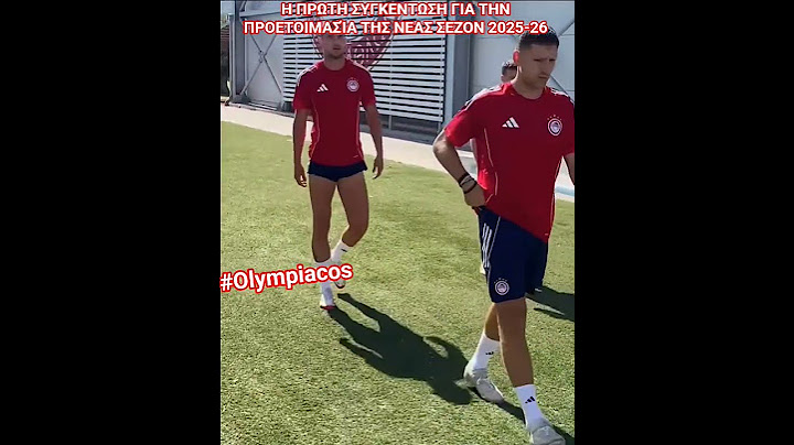 💯🔴⚪️ Η πρώτη συγκέντρωση του Ολυμπιακού μας για την προετοιμασία της Νέας σεζον 2025-26💥#Olympiacos