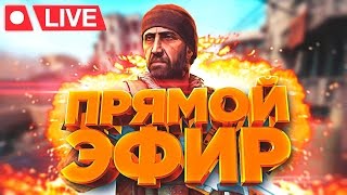 🔴 СТРИМ MINECARFT | ИГРАЮ НА SIMPLEMINECRAFT | Общение с подписчиками!🔴