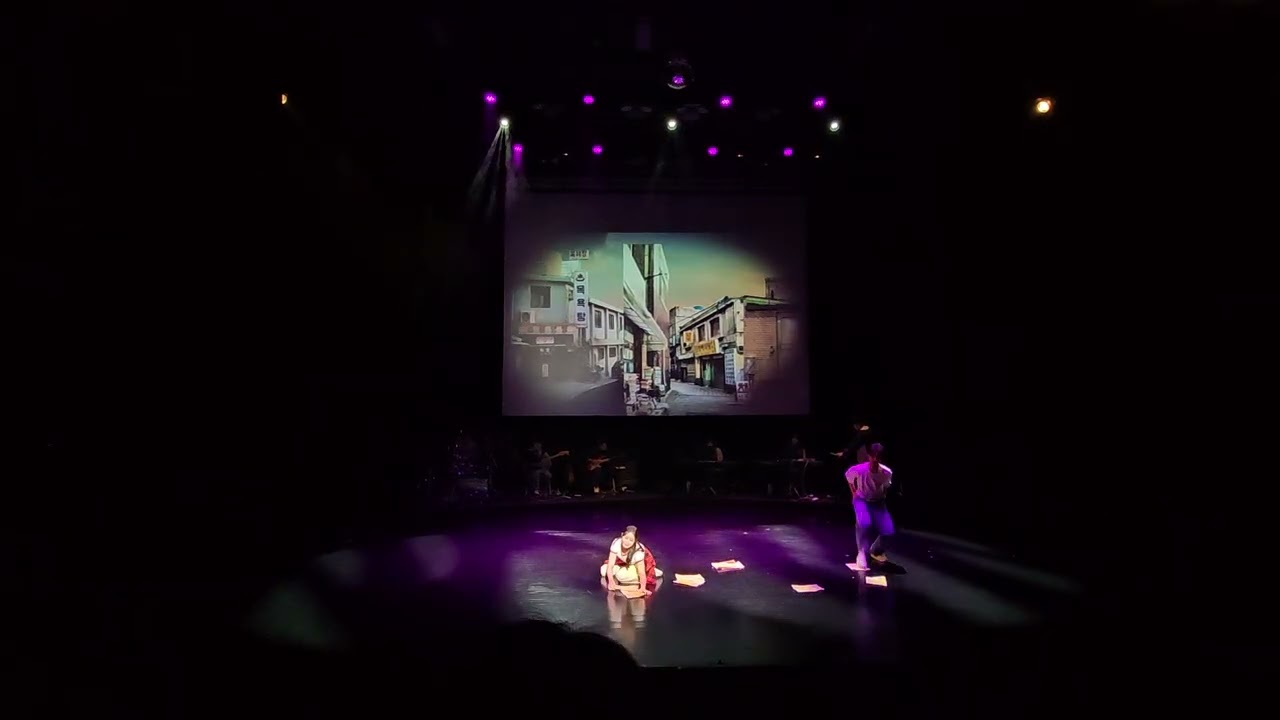 2025년 국립전통예술중학교 전공발표회 풀영상