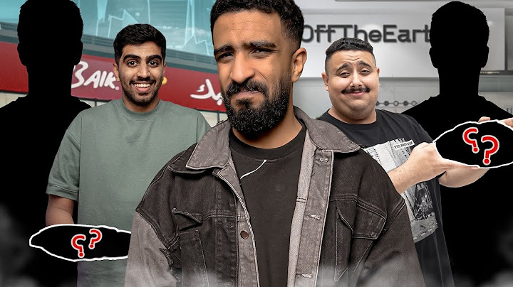 جربت وجبات اليوتيوبرز المفضلة ! ( مين صاحب ألذ وجبة ؟)