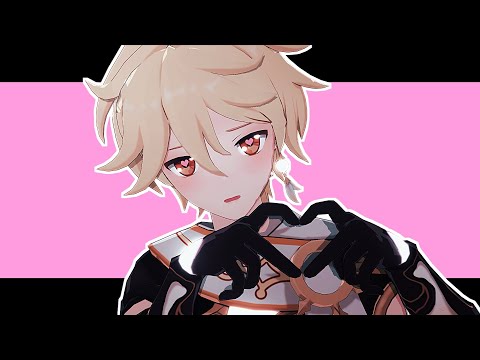 【原神MMD/Genshin Impact MMD】ラヴィ【空】
