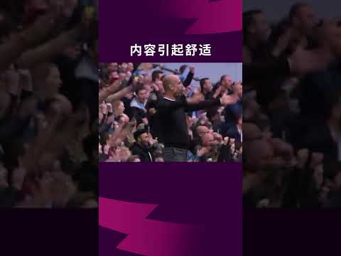 Football Reels Compilation