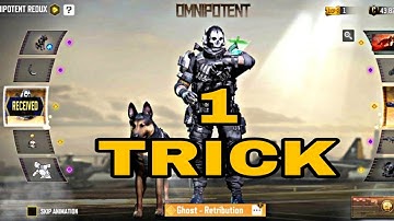 "NEW" Call of duty mobile draw | Cod mobile lucky draw tricks | Omnipotent Draw Codm