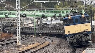 【最後の長岡機牽引の廃車回送】配9441レ､EF64-1031＋E217系Y-5編成NN廃車回送相模湖駅通過