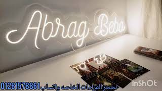 Taurus ♉ is preoccupied with you, secretly watching you 👀 and intentionally ignoring you, obsesse...