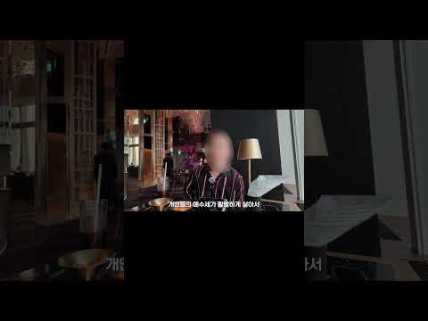 투자에서 개미가 항상 돈을 잃는 진짜 이유